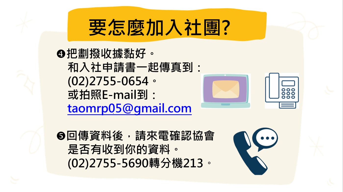 Screenshot_3.jpg